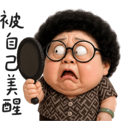 Grandma Talks Nonsense - Big Stickers