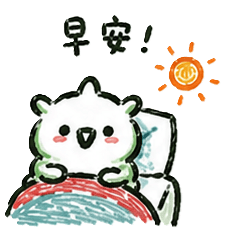 小綠團哥布林大將日常1