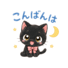 chii_20260801152655