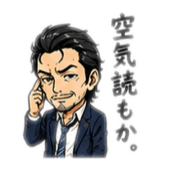 Chii_20260801155510