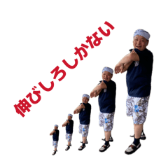 aniki_20260801161939