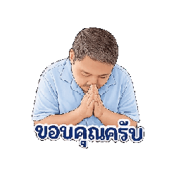 pukpao_20260801185431
