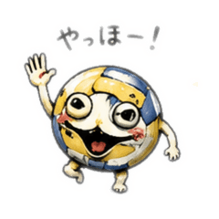 volleyballvolleyballvolleyball32