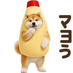 ダジャレ！ 秋田犬