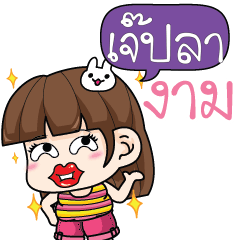 JAPLA cheekytamome6_N