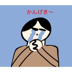 yuruyuruyuru67676767676767