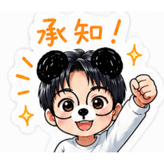 saya_20260801164202