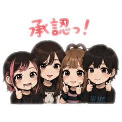 Yuka_20260801185030