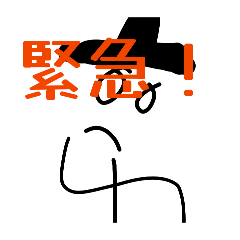 ATUTATI_20260801202455