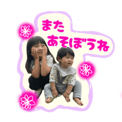 Mikity_20260801213914