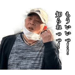 corocorocoro_20260801232553