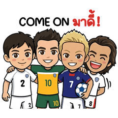 Footballers and friends