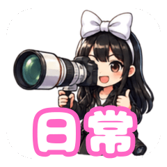 D-girl's Daily Life  ver.1