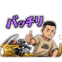 yamazakike_20260802013152