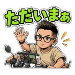 yamaken2026