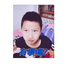 QQ&BALL