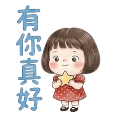 cute mushroom lady5L