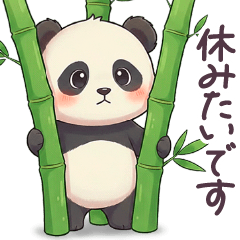 毎日使える ひょこっとアニマル 日常 敬語