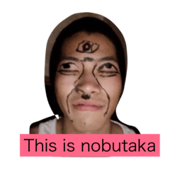 This is nobutaka