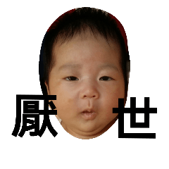 QQ_b