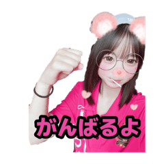 hana_20260802160345
