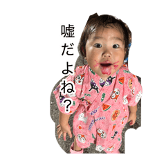 komatu_20260802172112