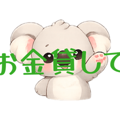TADA_20260802185120