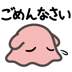 An apologizing flapjack octopus