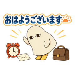 メジェドくんの仕事スタンプ2