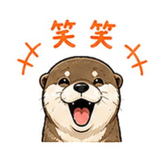 Name Stamp Studio_20260730201344