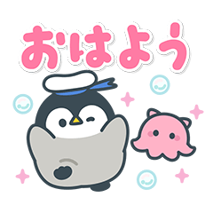 うごく♪ 心くばりペンギン 夏×マリンver