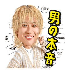 杉本琢弥