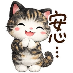 Sabi Shiro