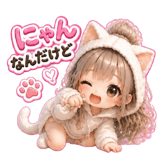chacha3_20260730214634