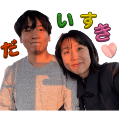 SSNKK