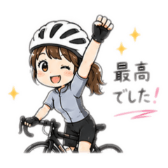 Yurutto Road Bike Girl