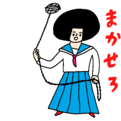 It moves Sukeban Afro-san HanakumaYusaku
