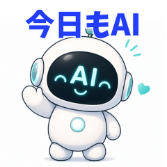 Today's AI