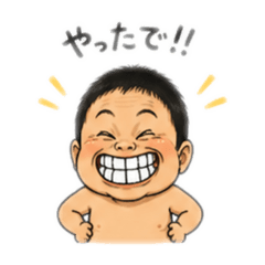 createrH_20260731000753