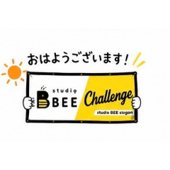 studioBEE_banner