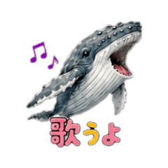 Humpback whale_Stamp that can be use F12
