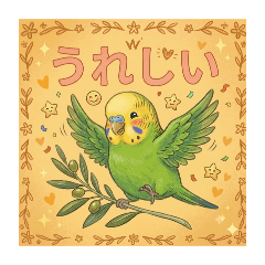 INKODESU_20260731191320