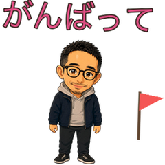 Everyday Stickers for Three4