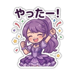 Purple Color Rep! Sparkly Idol Stickers