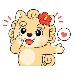 Everyday Okinawan Chats and Invites