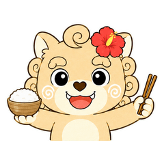 Shisa Okinawa Makan dan Istirahat