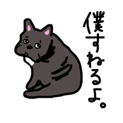 bokupusuke