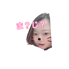 yuka_20260803044354