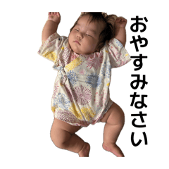 hana_20260803052317