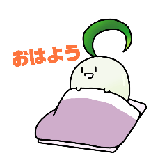 touri_sticker.Leaf